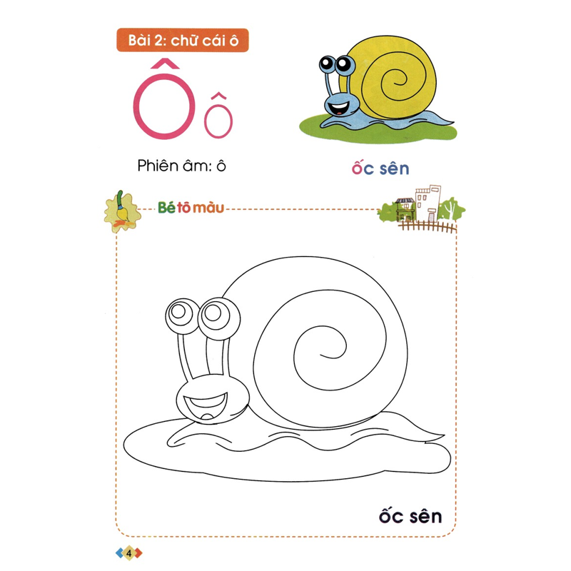 Tập Tô Và Làm Quen Với Chữ Cái - Dành Cho Trẻ 5-6 Tuổi Tập 1