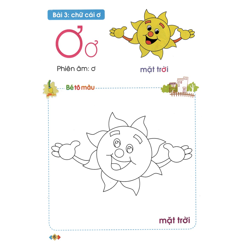 Tập Tô Và Làm Quen Với Chữ Cái - Dành Cho Trẻ 5-6 Tuổi Tập 1