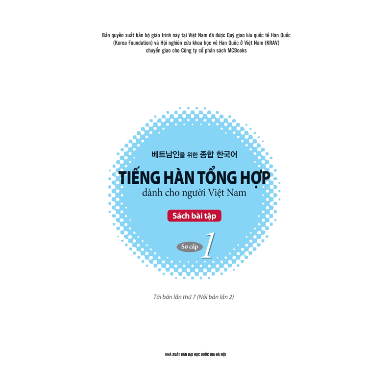 Tiếng Hàn Tổng Hợp Dành Cho Người Việt Nam - Sơ Cấp 1 - Sách Bài Tập