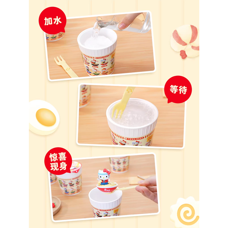 Mô Hình Trang Trí - Hello Kitty - Ramen Hall - Bubble Bean - Moetch - Mb32 (Giao mẫu ngẫu nhiên)