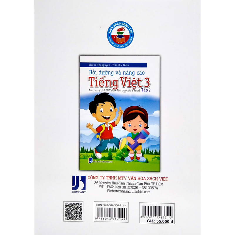 Bồi Dưỡng Và Nâng Cao Tiếng Việt 3/2 (Ctm- Dùng Chung Cho 3 Bộ Sách)
