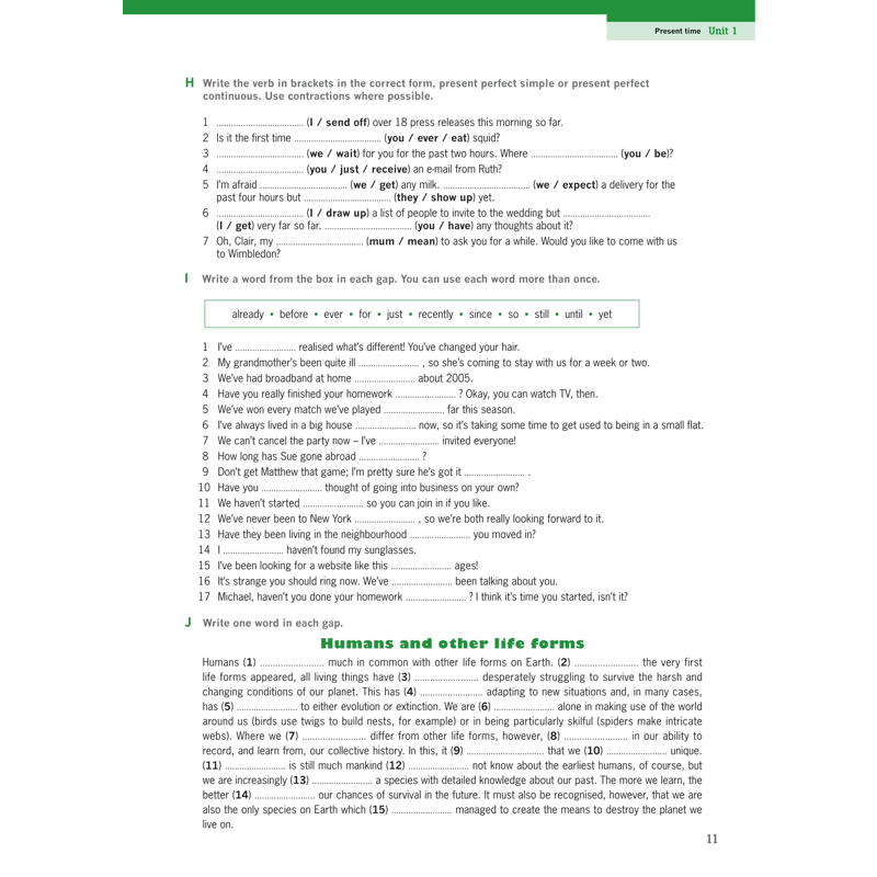 Destination C1&C2 Grammar & Vocabulary With Answer Key on McBooks App ( KDA TB 2025)