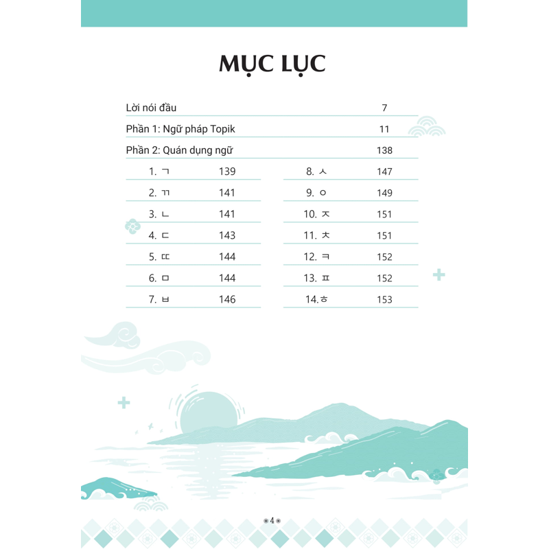 5000 Cấu Trúc Ngữ Pháp, Quán Dụng Ngữ Và Từ Vựng Tiếng Hàn