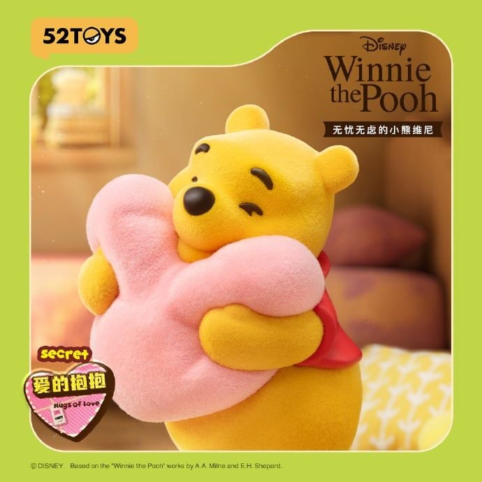 52Toys Winnie The Pooh Vô Tư