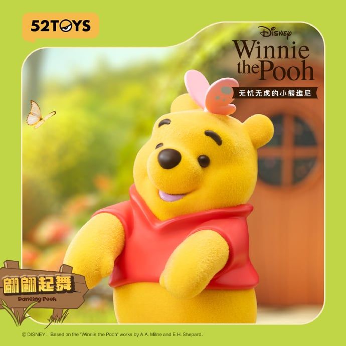 52Toys Winnie The Pooh Vô Tư