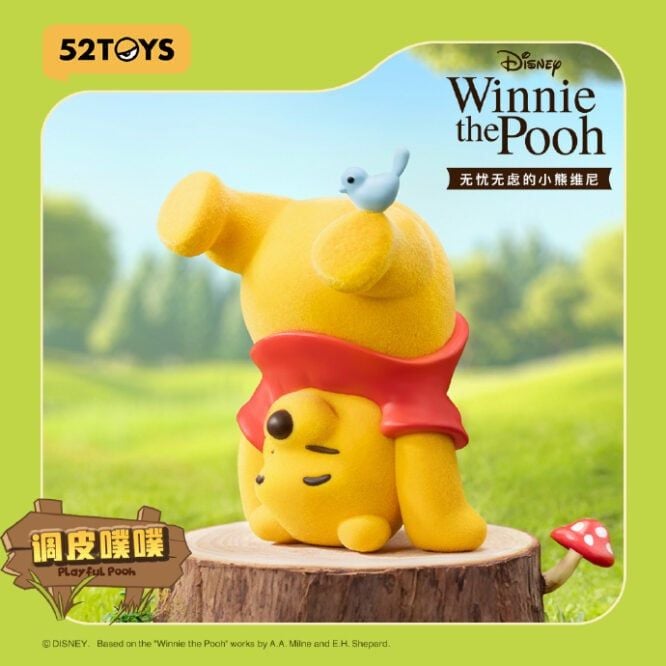 52Toys Winnie The Pooh Vô Tư