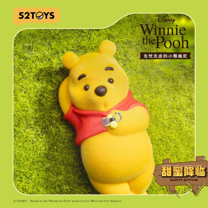 52Toys Winnie The Pooh Vô Tư