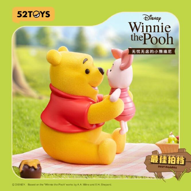 52Toys Winnie The Pooh Vô Tư