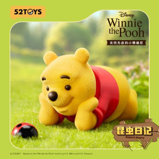 52Toys Winnie The Pooh Vô Tư
