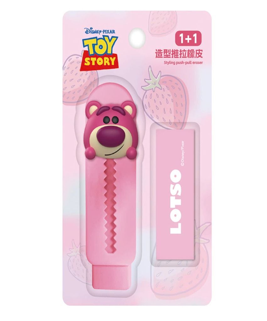 BỘ 2 GÔM GẤU LOTSO