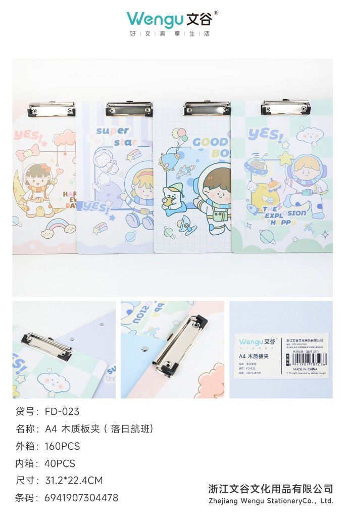 Bìa Trình Ký A4 Gỗ Fd-023 wengu