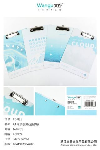 Bìa Trình Ký A4 Gỗ Fd-025 wengu