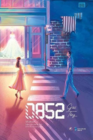 0852 (Giải Tổng)