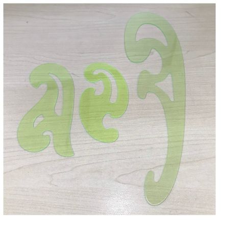 Thước Parabol 4 QL-04