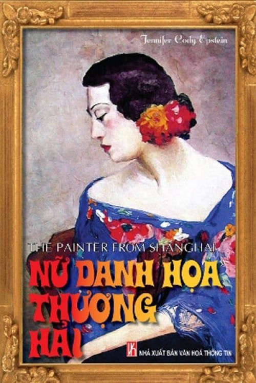 Nữ Danh Họa Thượng Hải