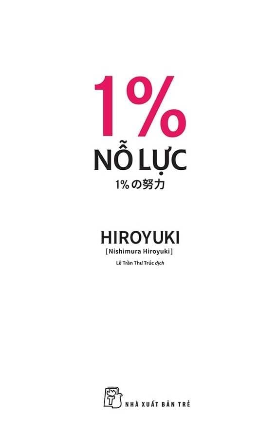 1% Nỗ Lực