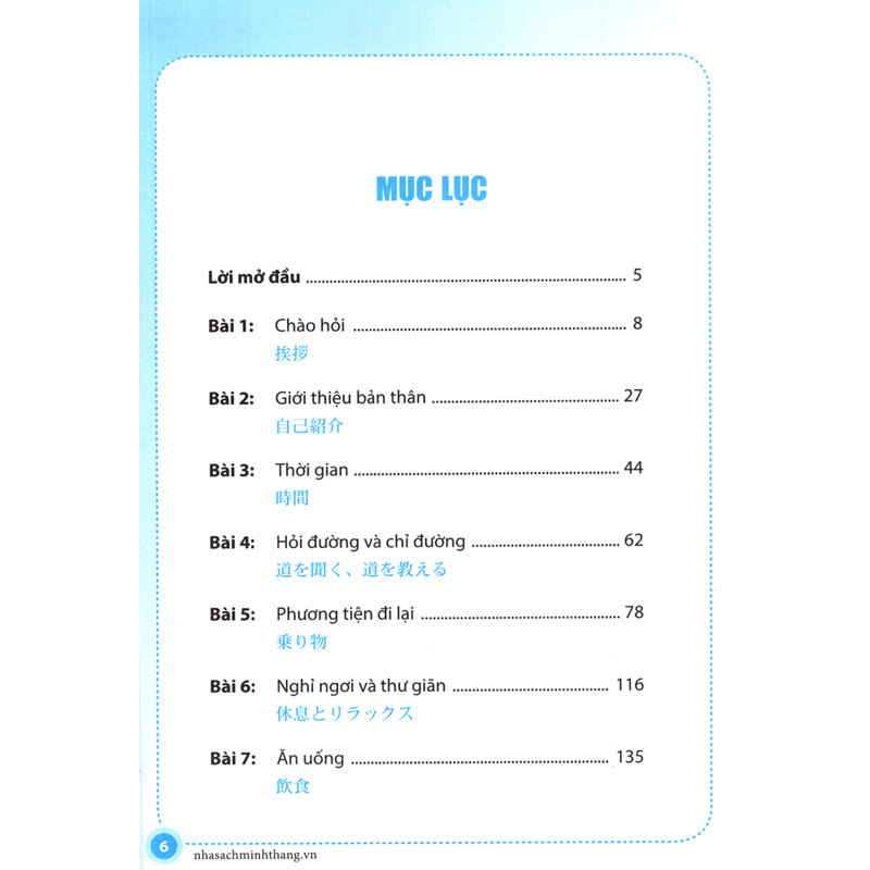 10 Phút Tự Học Tiếng Nhật Mỗi Ngày (Kèm Cd)