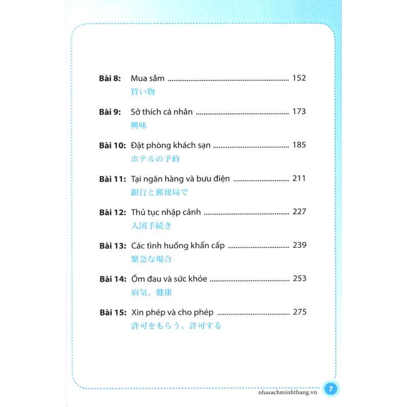 10 Phút Tự Học Tiếng Nhật Mỗi Ngày (Kèm Cd)