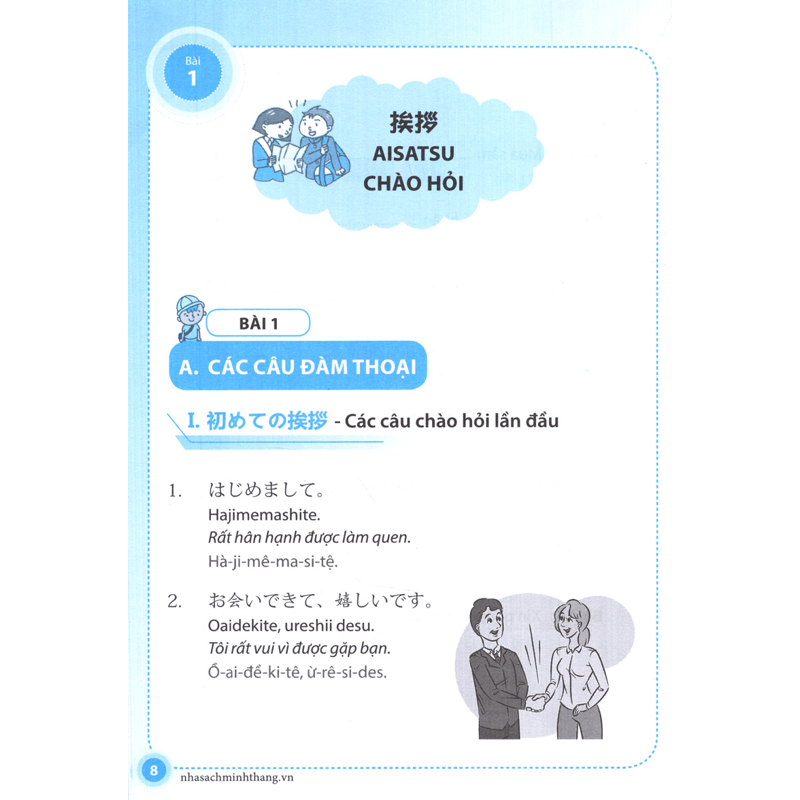 10 Phút Tự Học Tiếng Nhật Mỗi Ngày (Kèm Cd)
