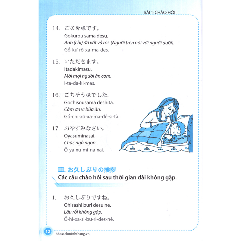 10 Phút Tự Học Tiếng Nhật Mỗi Ngày (Kèm Cd)