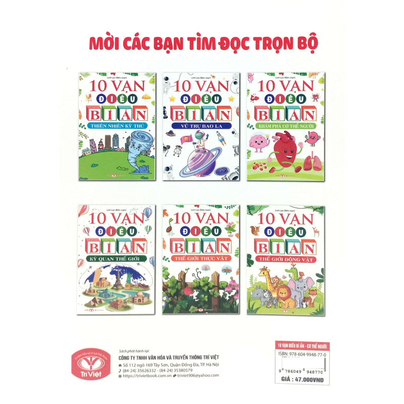 10 Vạn Điều Bí Ẩn - Khám Phá Cơ Thể Người
