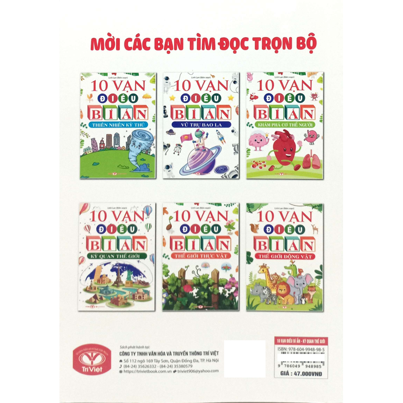 10 Vạn Điều Bí Ẩn - Kỳ Quan Thế Giới