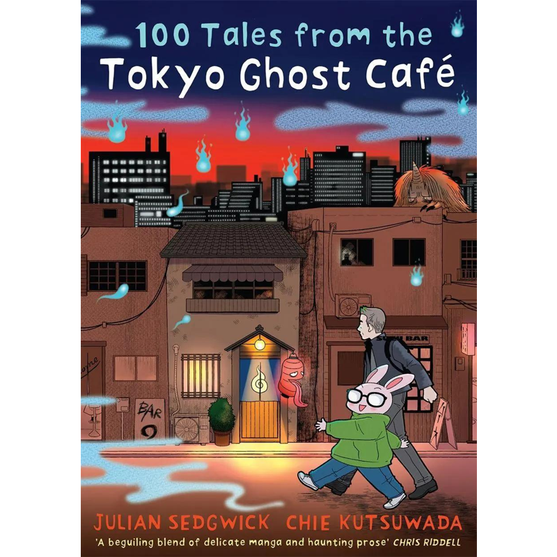 100 Tales From the Tokyo Ghost Café