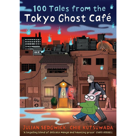 100 Tales From the Tokyo Ghost Café