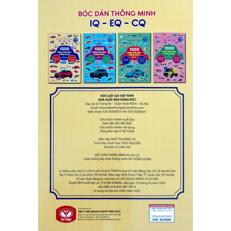1000 Miếng Dán Hình Thông Minh - Xe Thông Dụng