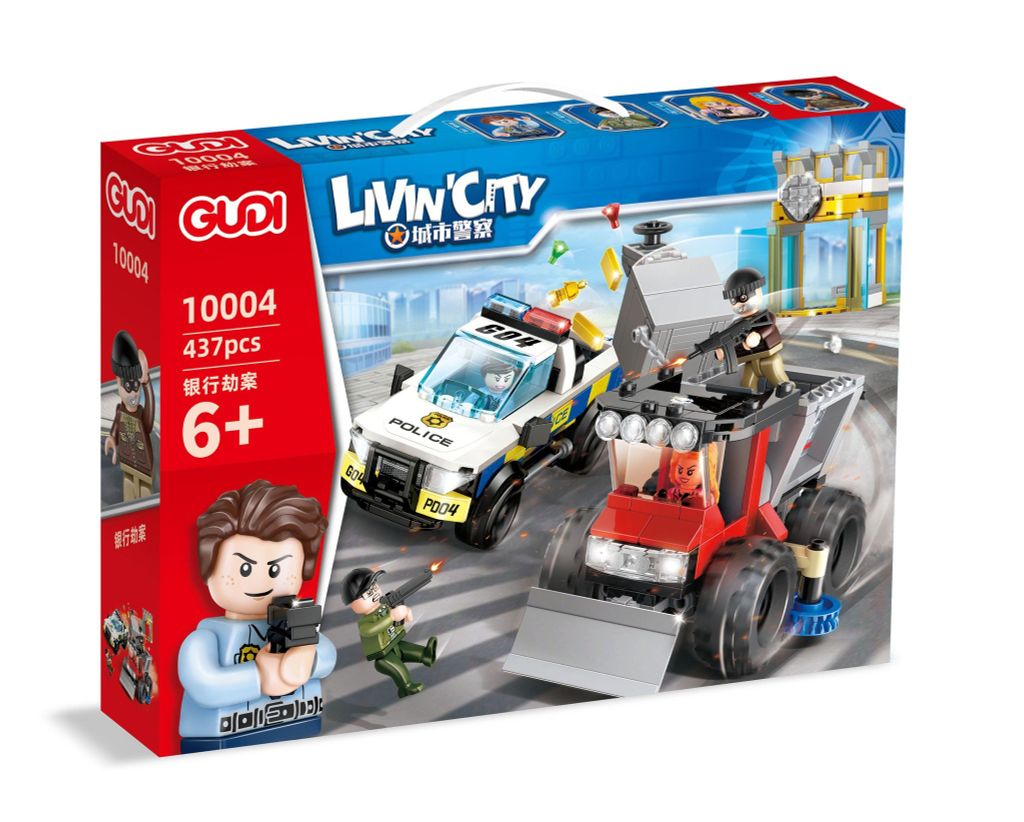 ĐỒ CHƠI LẮP RÁP CẢNH SÁT 437PCS 10004 [XIN-LE-XIN]