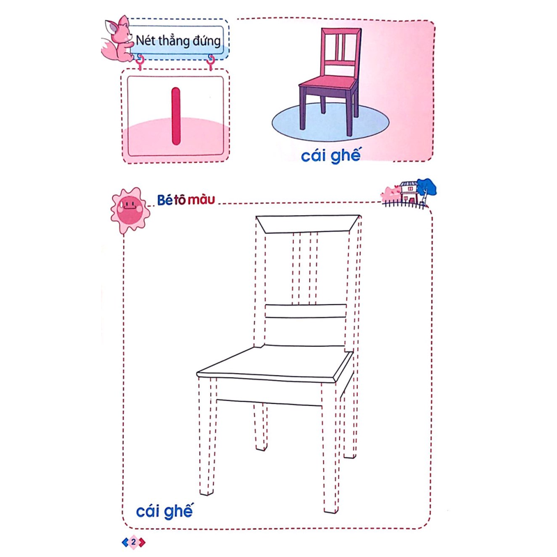 Mai Em Vào Lớp 1 - Vở Tập Tô Nét Cơ Bản Dành Cho Trẻ Mẫu Giáo (Tái Bản 2024)