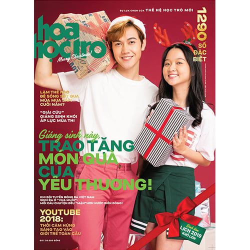 Hoa Học Trò - Merry Christmas! (Số đặc biệt 1290)