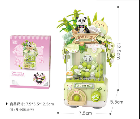 Đồ Chơi Lắp Ráp Máy Gashapon 1682