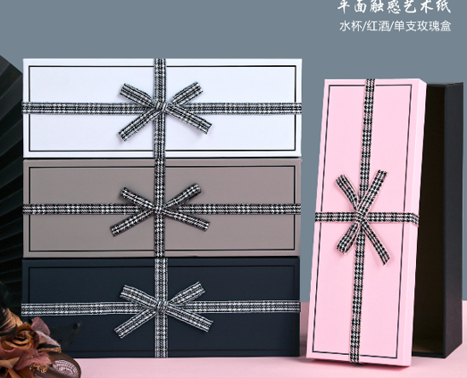 Hộp Quà Chữ Nhật 270*95