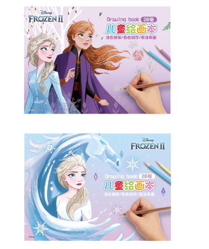 Tập Vẽ B5 Frozen