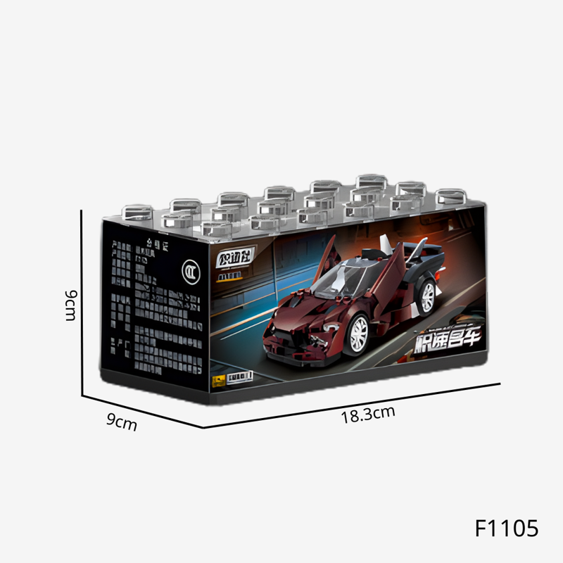 CZS-F1105- Lắp Ráp Mô Hình Xe Ô Tô (Kèm Hộp Trưng Bày Mica)
