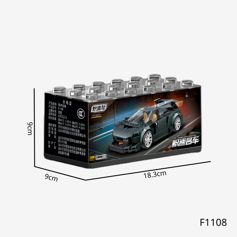 CZS-F1108- Lắp Ráp Mô Hình Xe Ô Tô (Kèm Hộp Trưng Bày Mica)