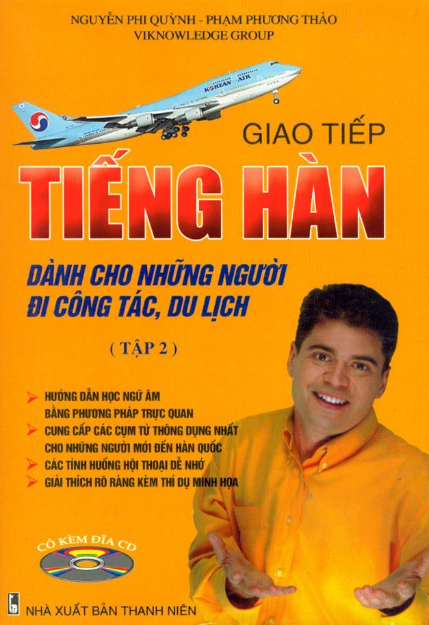 Giao Tiếp Tiếng Hàn Dành Cho Những Người Đi Công Tác, Du Lịch