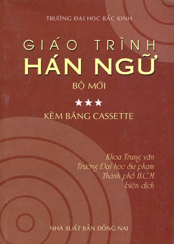 Giáo Trình Hán Ngữ (Tập 3)