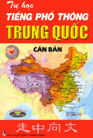 Tự Học Tiếng Phổ Thông Trung Quốc Căn Bản