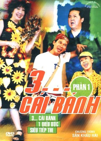 Ba Cái Bánh (Tập 1, DVD)