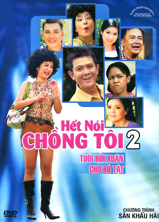 Hết Nói Chồng Tôi (Tập 2, DVD)