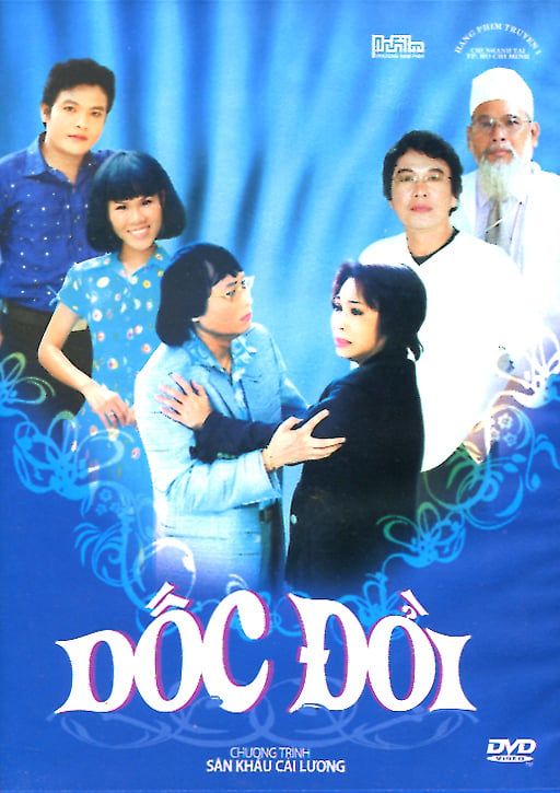 Dốc Đời (DVD)