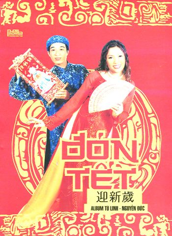 Tú Linh - Nguyễn Đức - Đón Tết (CD)