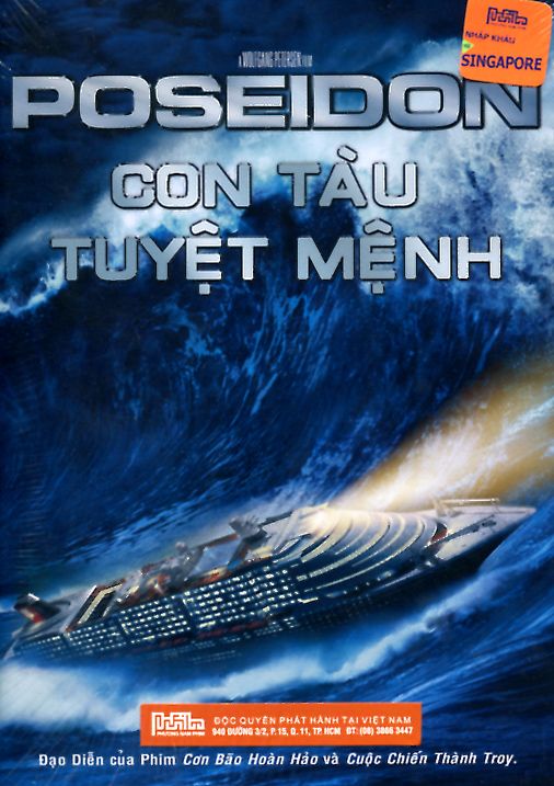 Con Tàu Tuyệt Mệnh (DVD)