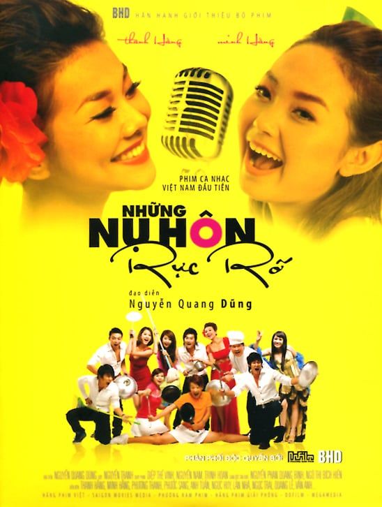 Những Nụ Hôn Rực Rỡ (DVD)
