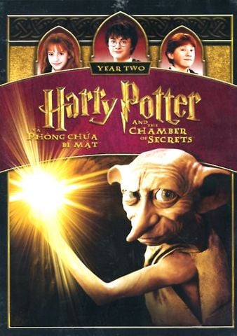 Harry Potter Và Phòng Chứa Bí Mật (Tập 2, DVD)