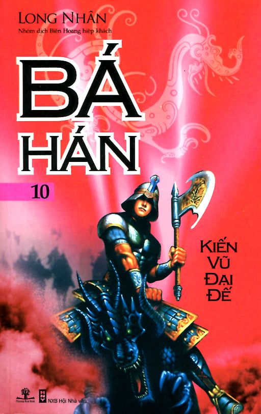 Bá Hán - Kiến Vũ Đại Đế (Tập 10)