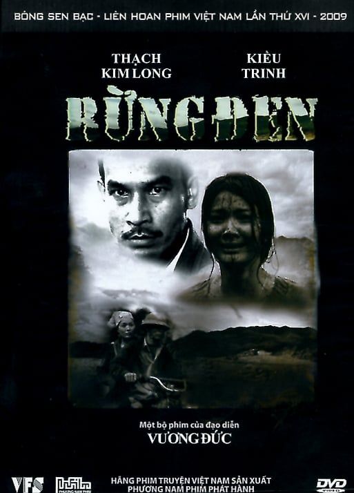 Rừng Đen (DVD)
