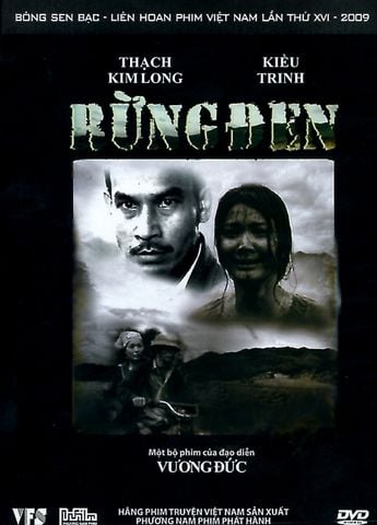 Rừng Đen (DVD)